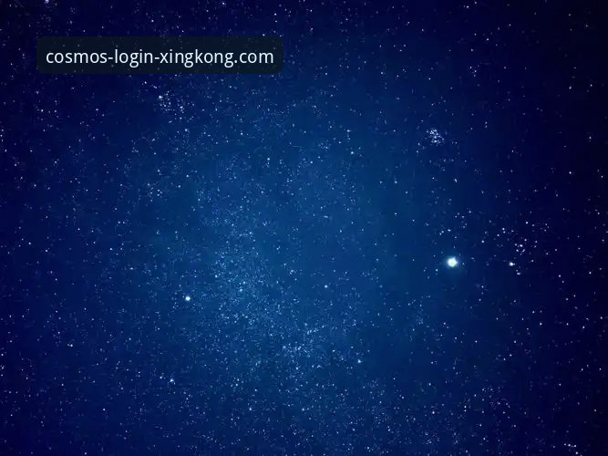 星空XINGKONG安全吗官方下载 星空XINGKONG安全吗?官方下载前必须知道的5个关键点