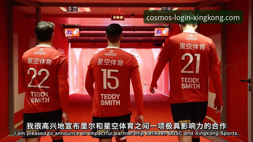 星空体育平台背后的真相：深度解析“星空XINGKONG电脑版下载iOS版”的技术迷思与正确路径